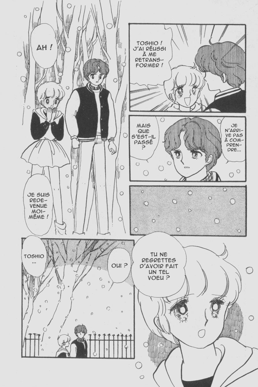 img Creamy Mami L'Ange de la Magie 48